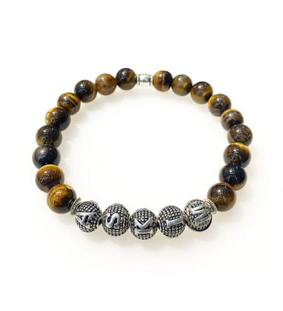 İsimli - Kişiye özel - Kaplan Gözü Bileklik - 3