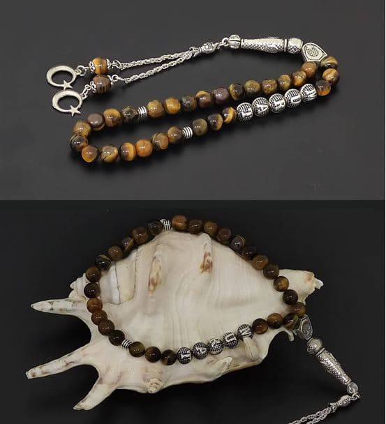 İsimli Kişiye Özel Kaplangözü Doğaltaş Tesbih - hover